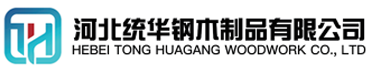 柳州看守所拘留所监室床,监狱床监舍床,监狱犯人高低床,戒毒所约束床具,监区罪犯单人铁床,看守所审讯椅生产厂家-柳州